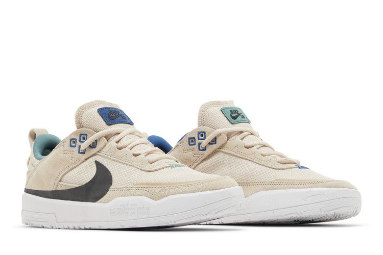 Nike Day One SB GS 'Sanddrift'