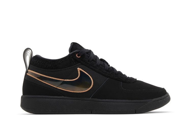 Nike Book 1 EP 'Haven'