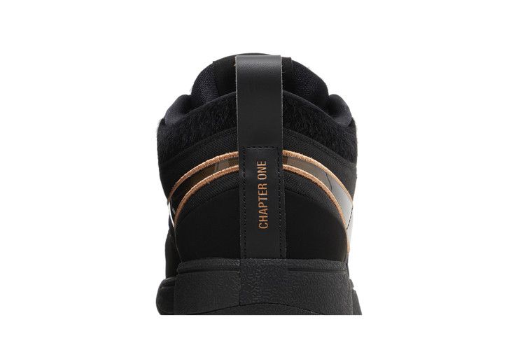 Nike Book 1 EP 'Haven'