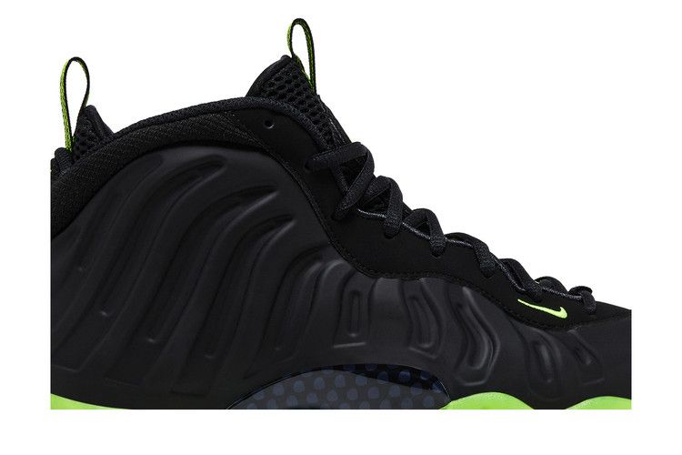Nike Little Posite One GS 'Black Volt'