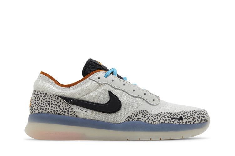 Nike Men's PS8 SB 'Electric Pack'