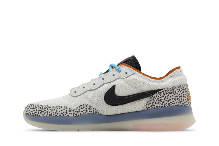 Nike Men's PS8 SB 'Electric Pack'