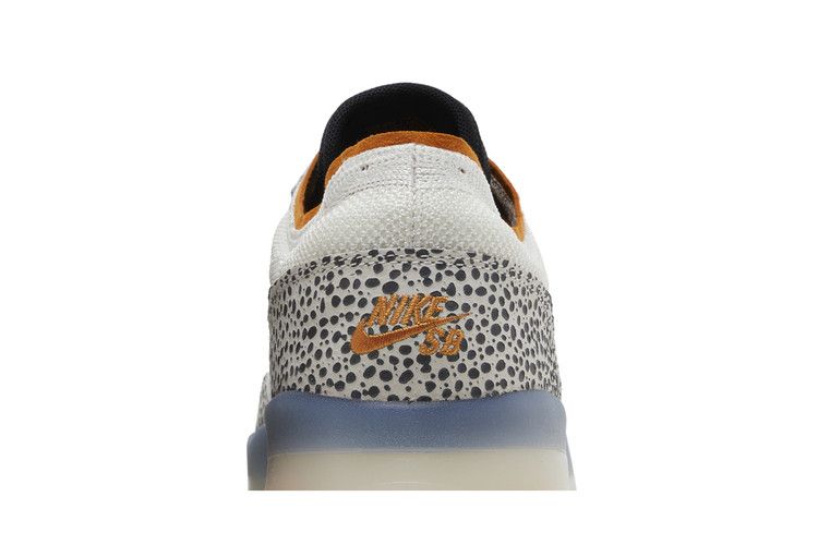 Nike Men's PS8 SB 'Electric Pack'