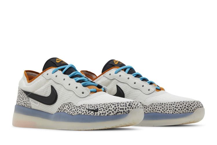 Nike Men's PS8 SB 'Electric Pack'