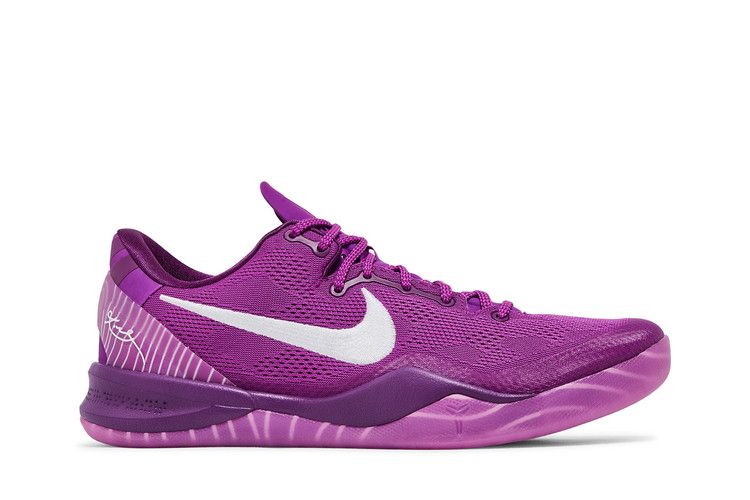 Nike Kobe 8 Protro 'EYBL'