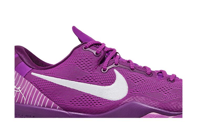 Nike Kobe 8 Protro 'EYBL'