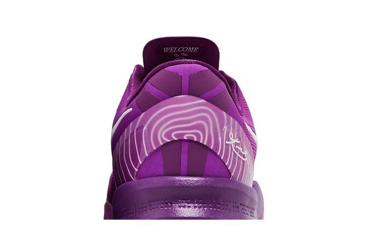 Nike Kobe 8 Protro 'EYBL'