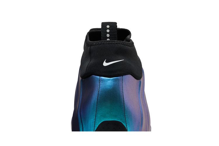Nike Air Flightposite 'Dusty Cactus'