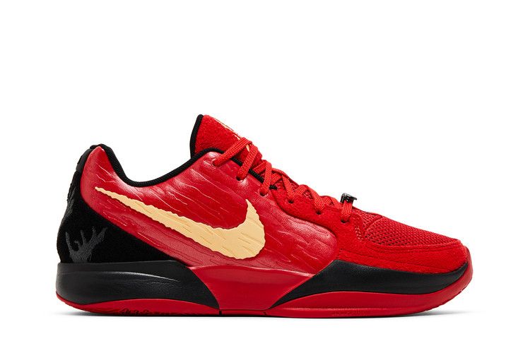 Nike Ja 2 'Nightmare'