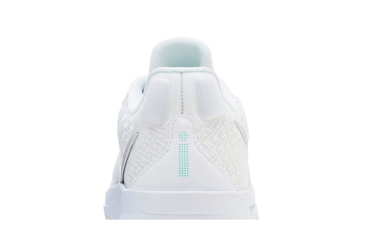 Nike Wmns Sabrina 2 'White Noise'