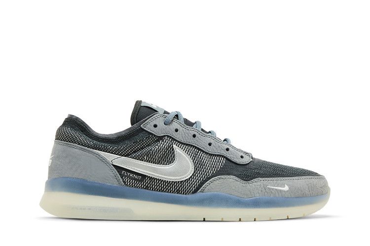Nike PS8 SB 'Cool Grey Metallic Silver'