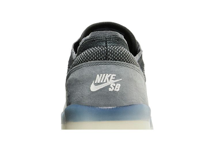 Nike PS8 SB 'Cool Grey Metallic Silver'