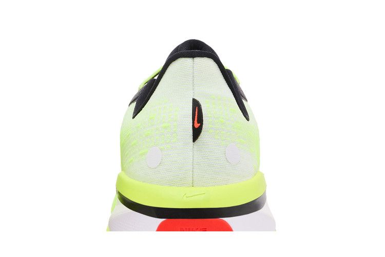 Nike Vomero 17 'Talaria'