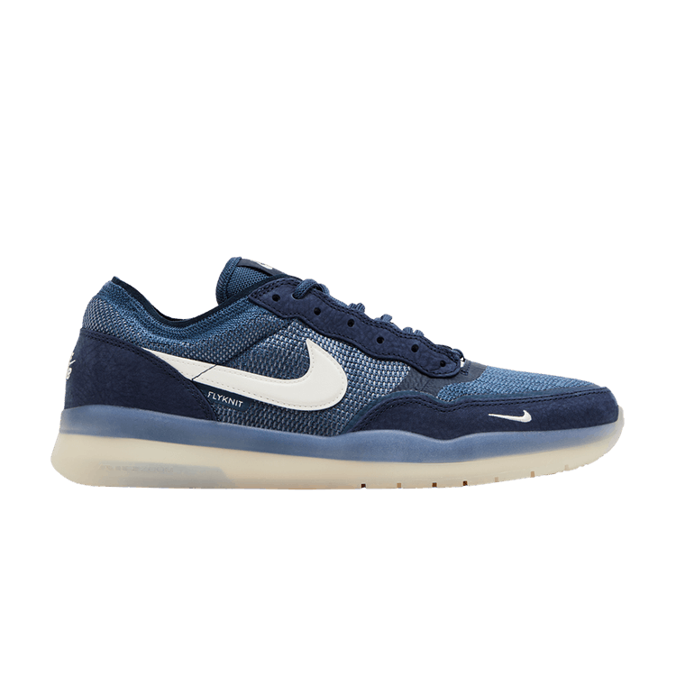 Nike PS8 SB 'Obsidian'