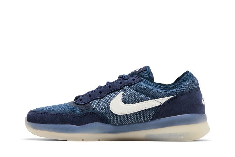 Nike PS8 SB 'Obsidian'