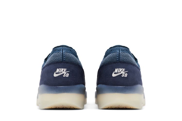 Nike PS8 SB 'Obsidian'