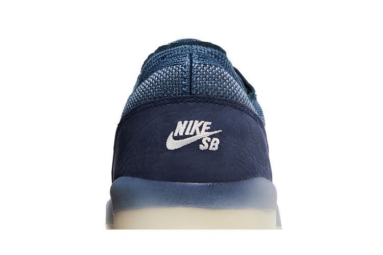 Nike PS8 SB 'Obsidian'