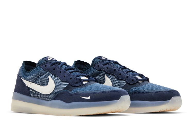 Nike PS8 SB 'Obsidian'