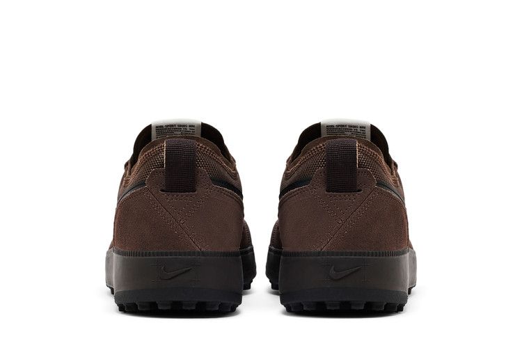 Nike C1TY 'Street Meat'