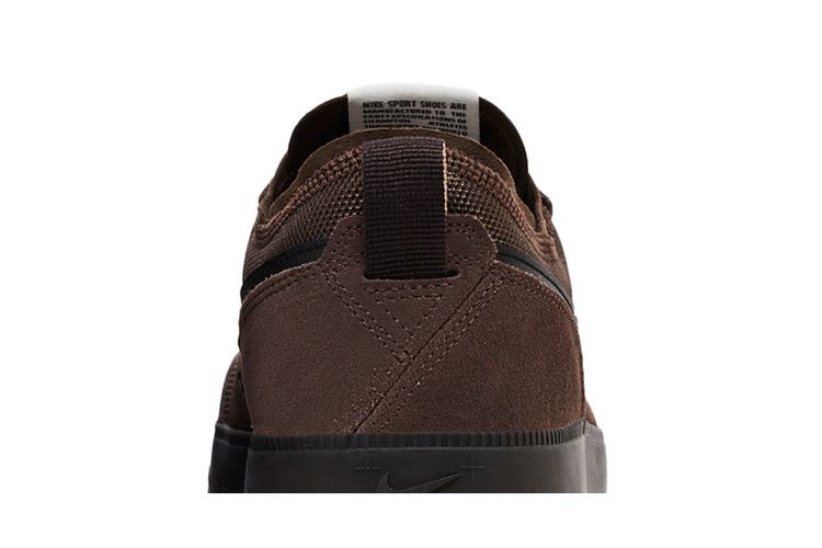 Nike C1TY 'Street Meat'