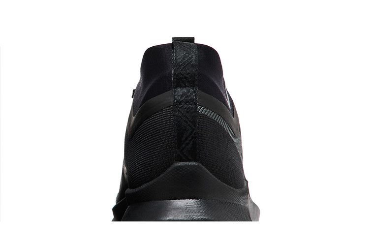 Nike React Pegasus Trail 4 GORE-TEX 'Black Anthracite' — Black/Anthracite/Velvet Brown (HM9728 002)