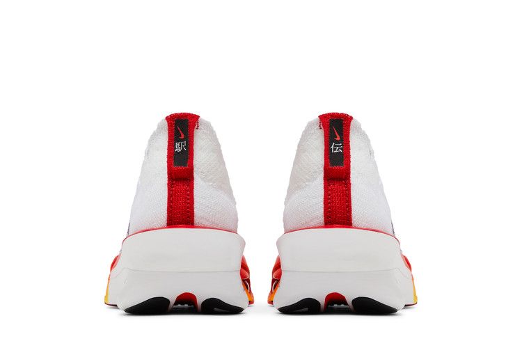 Nike Air Zoom Alphafly NEXT% 3 'Ekiden Pack' — White/Habanero Red/Black/University Red/University Gold/Concord