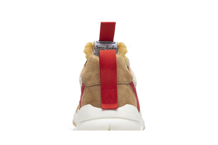 Tom Sachs x NikeCraft Mars Yard