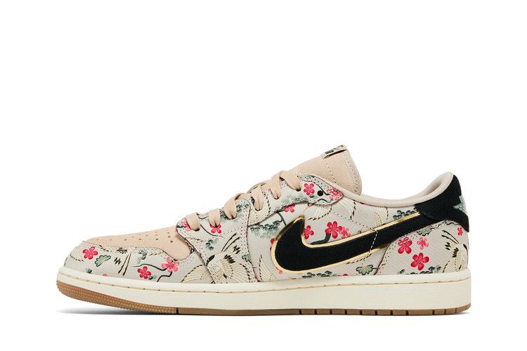 Rui Hachimura x Air Jordan 1 Retro Low OG 'Cranes'