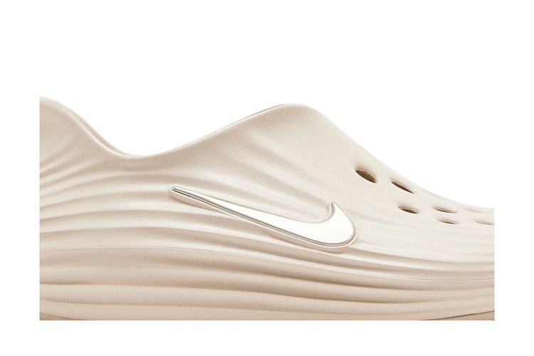 Nike ReactX Rejuven8 'Light Orewood Brown'