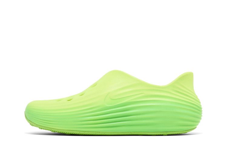 Nike ReactX Rejuven8 'Green Strike'