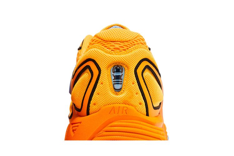 Nike Pegasus Wave 'Gradient Cage - Sundial'