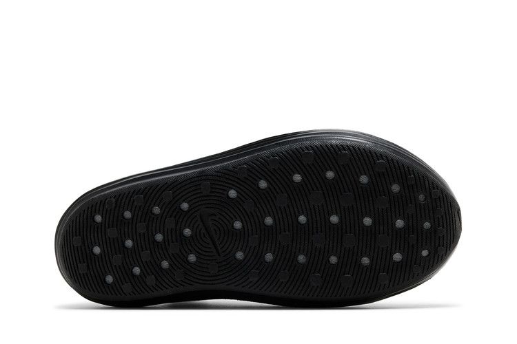 Nike ReactX Rejuven8 'Black Volt'