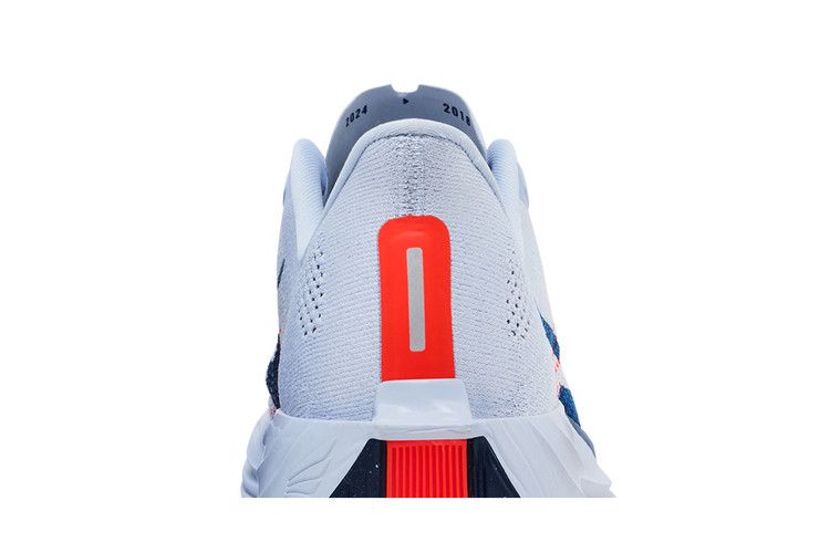 Nike Pegasus Plus 'Ghost'