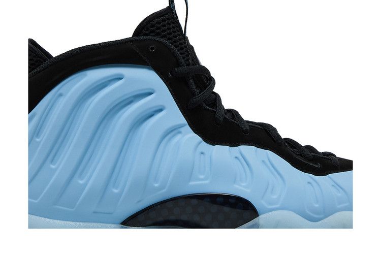 Nike Little Posite One GS 'Psychic Blue'