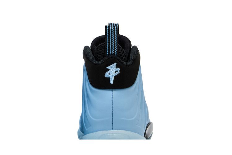 Nike Little Posite One GS 'Psychic Blue'