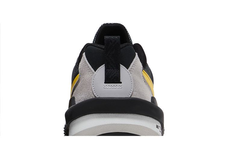 sacai x Nike Zegamadome 'Matte Silver Tour Yellow'