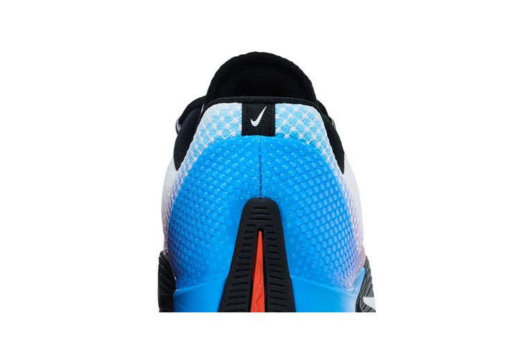 Nike S.T. Flare 'Multi-Color'