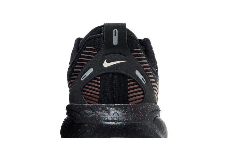 Nike Vomero 18 'Coffee Pack'