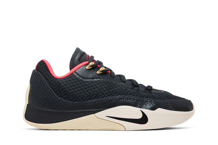 Nike S.T. Flare EP 'Solar Red'