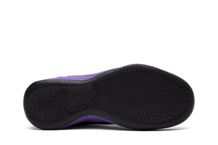 Nike Kobe A.D. 'Purple Stardust'