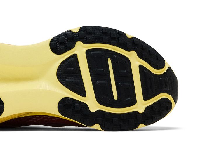 Nike Vomero 18 'International Running Pack'