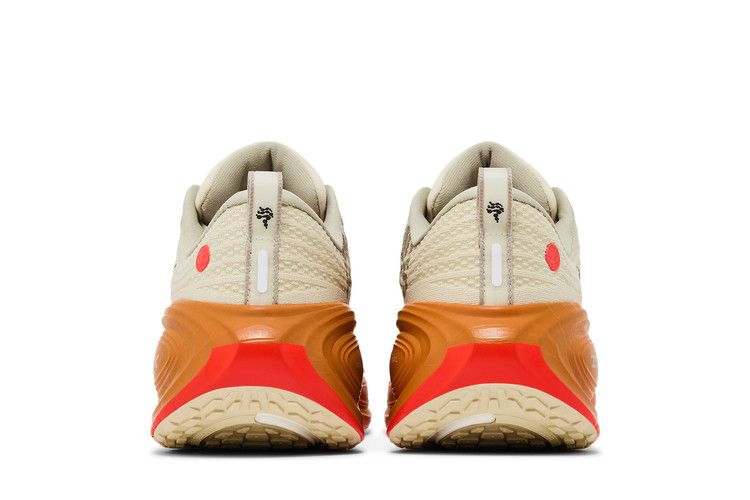 Nike Vomero Plus 'Running Poets'