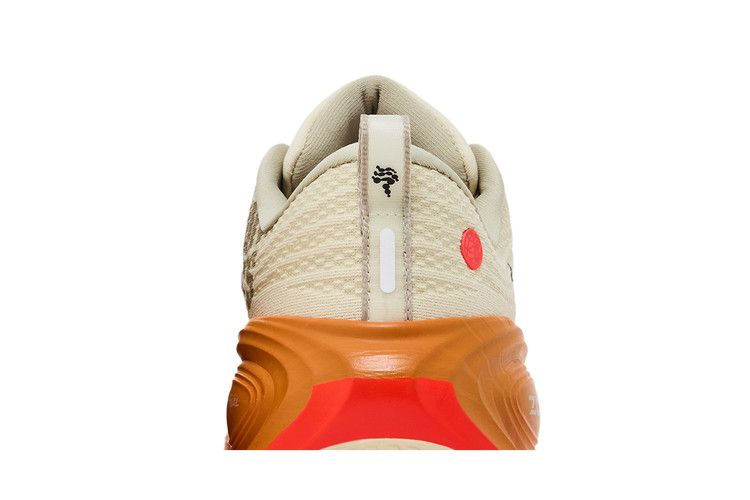 Nike Vomero Plus 'Running Poets'