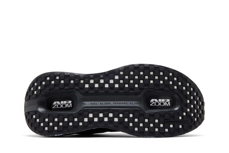 Nike Vomero Premium 'Black Realtree'