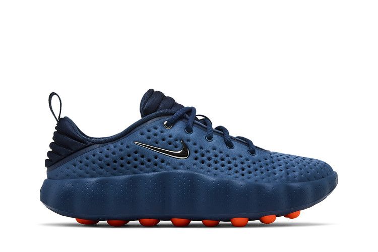 Nike Mind 002 'Thunder Blue'