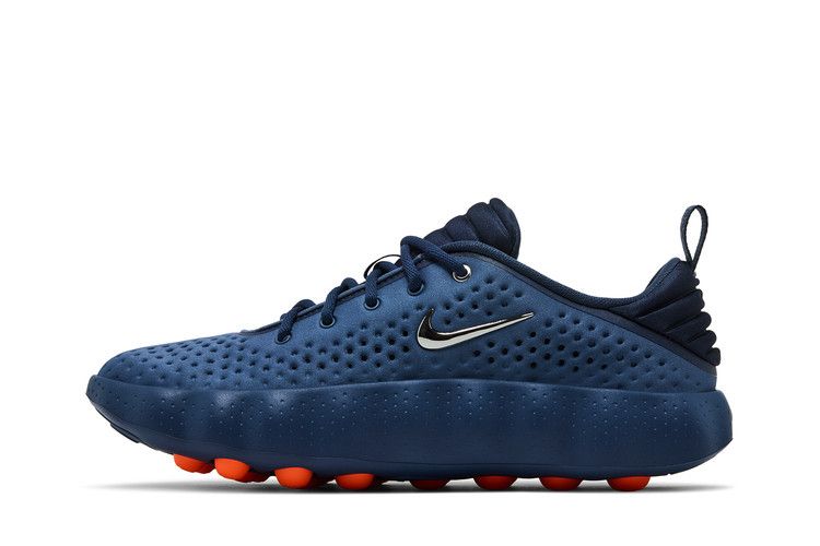 Nike Mind 002 'Thunder Blue'