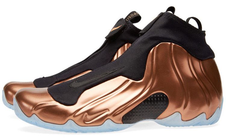Nike Air Flightposite 2014 Prm 'Copper'