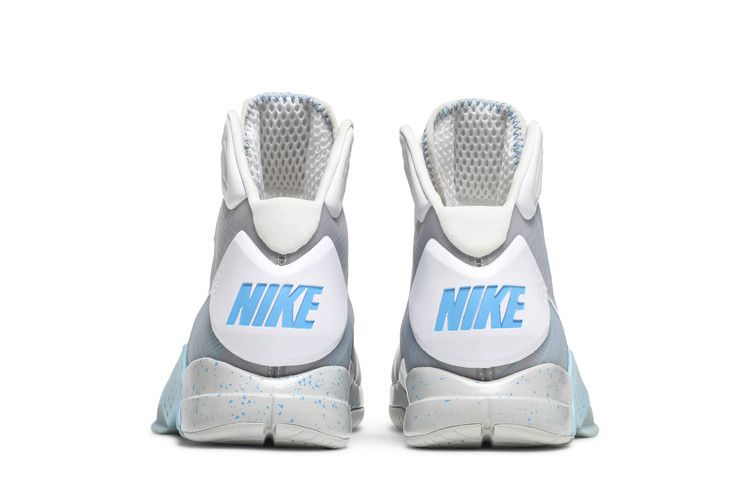 Nike Hyperdunk Supreme 'Marty McFly'
