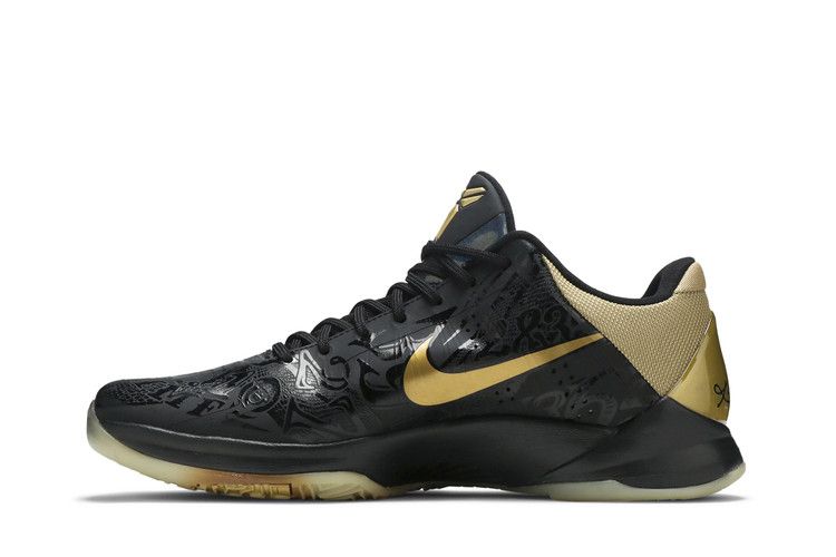 Nike Zoom Kobe 5 'Big Stage Away'