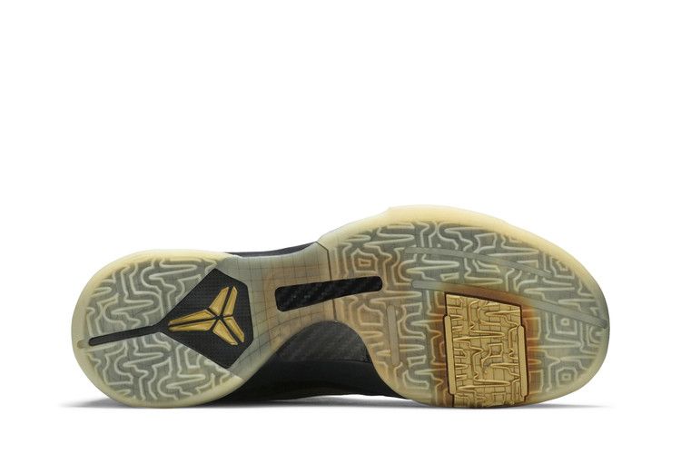 Nike Zoom Kobe 5 'Big Stage Away'